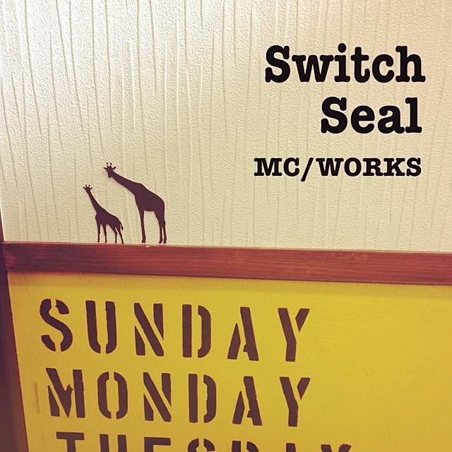 Mackeyさんの実例写真