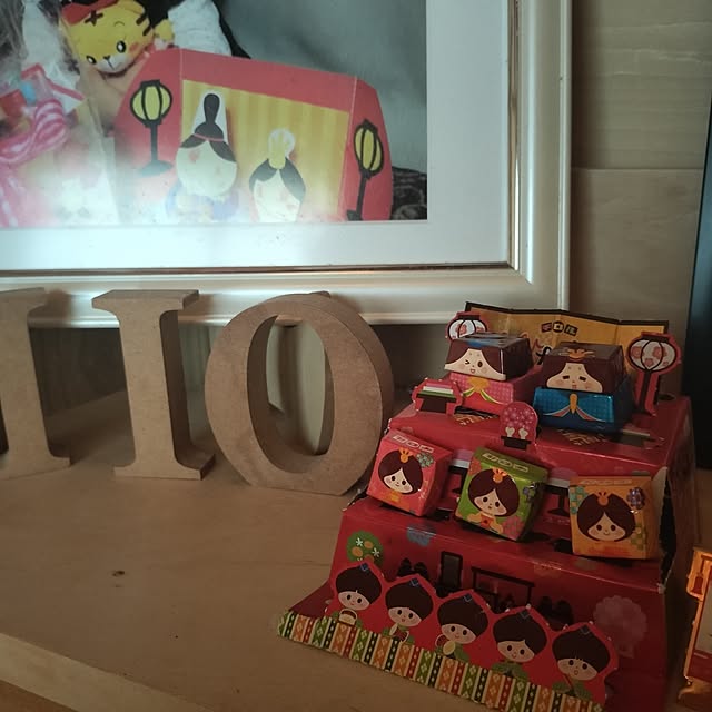 mash-room.aeさんの部屋