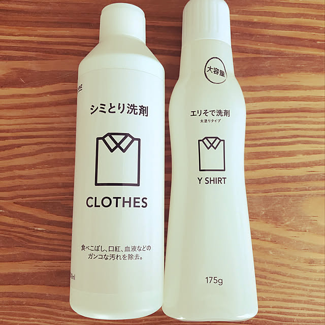 ansanさんの実例写真