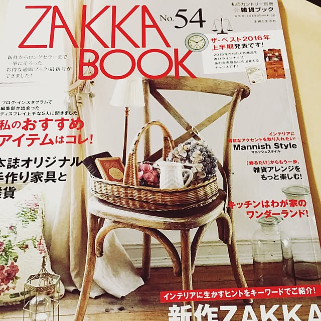 ayaKawasakiさんの実例写真