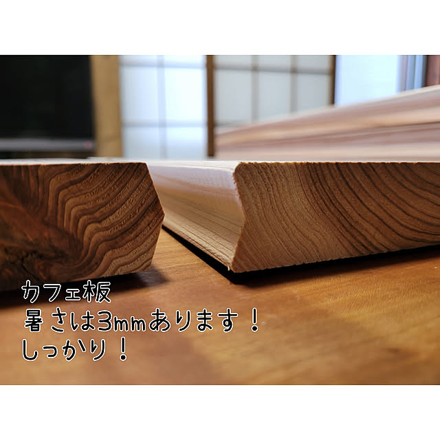 megggさんの実例写真