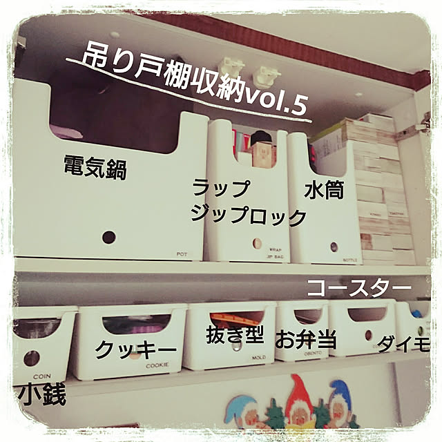 Rumnetさんの実例写真