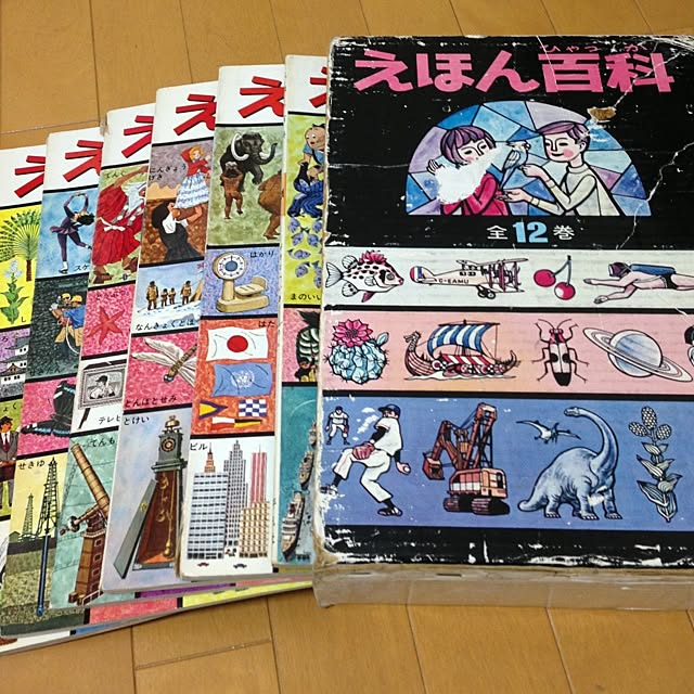 a-wan.wanさんの実例写真