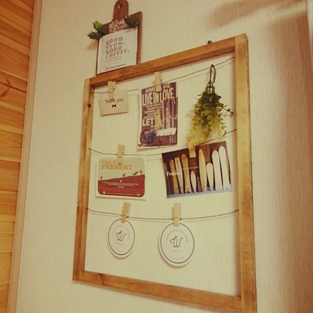 green244さんの実例写真