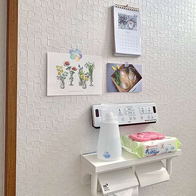koko_hikaさんの部屋