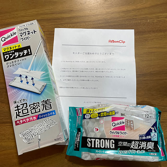 honpoさんの実例写真
