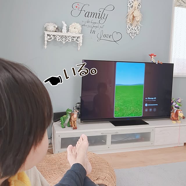 ryouさんの部屋