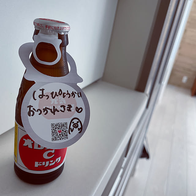 tsubuankoさんの実例写真