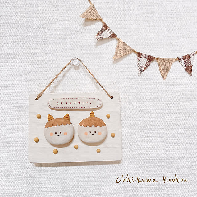 -Riley-mama.-さんの部屋