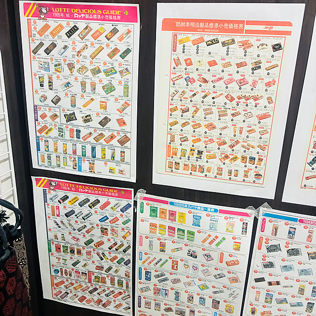 takakuzenさんの部屋