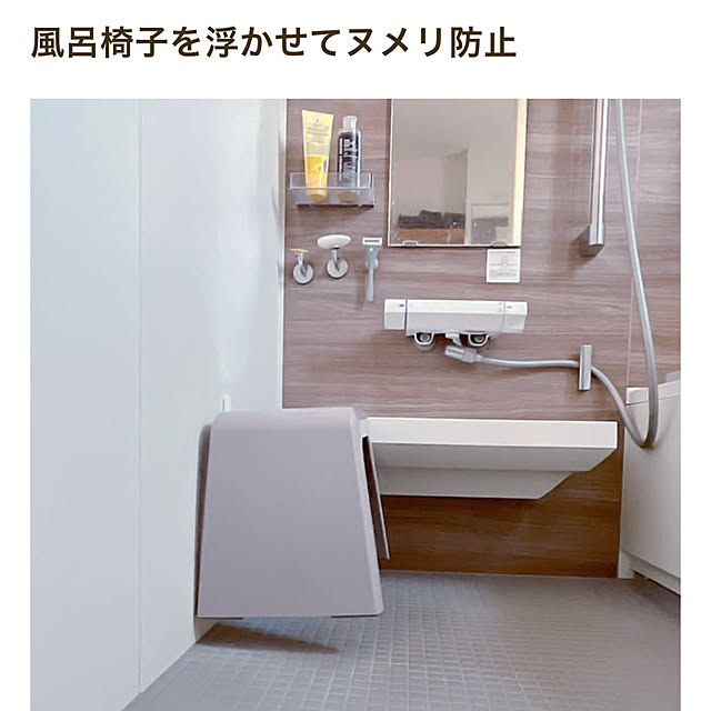 Yさんの実例写真