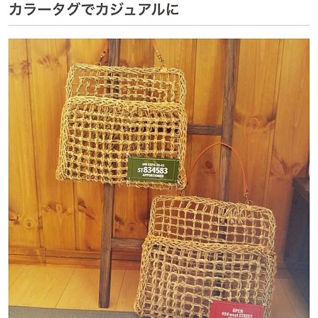 l..tomesanさんの実例写真