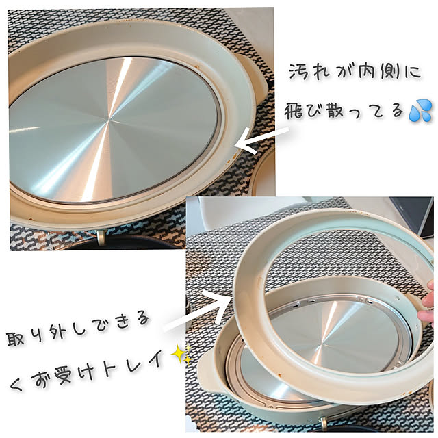 mri96さんの実例写真