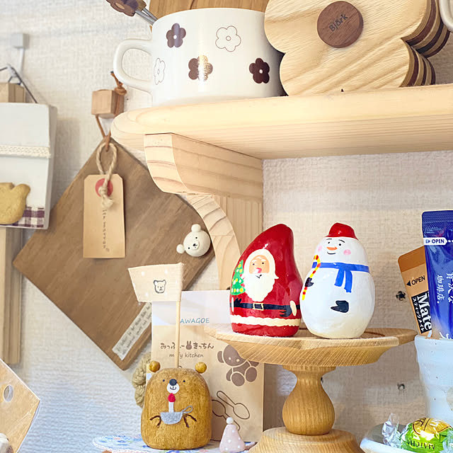 aminamiさんの部屋