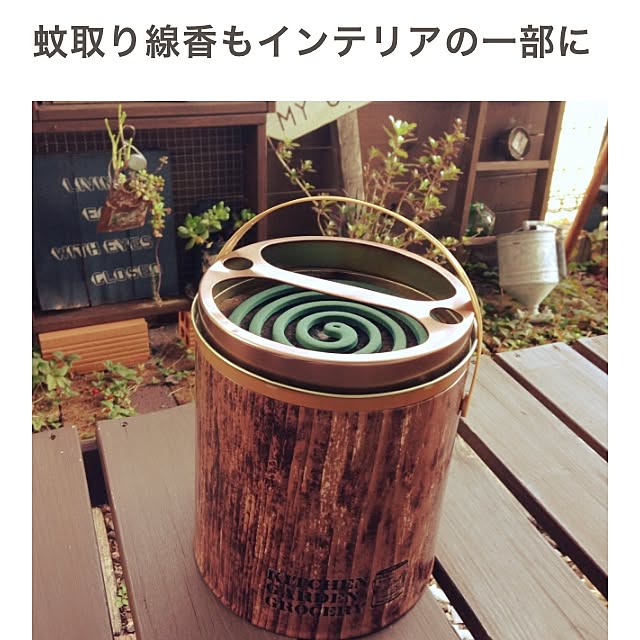 rikakoさんの実例写真