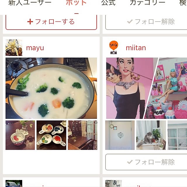 mayuさんの実例写真