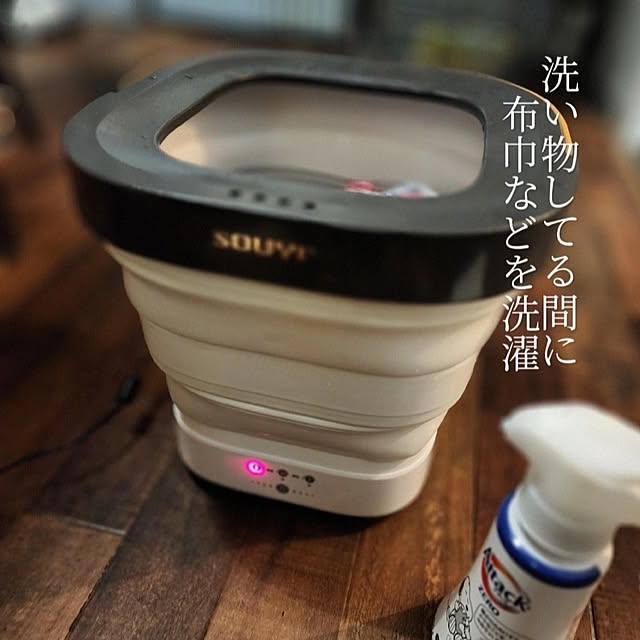 CYNOSさんの部屋