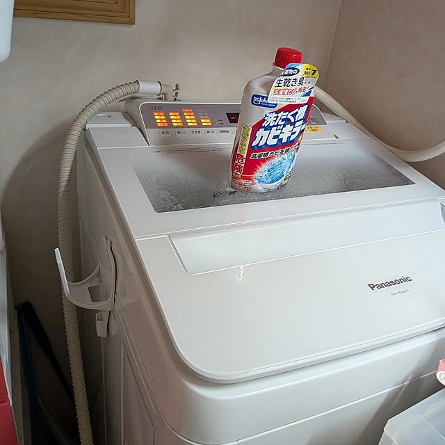 chi_gogaさんの部屋