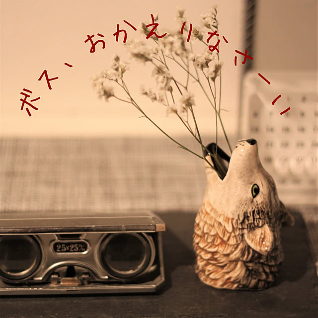 cafe0415hさんの実例写真