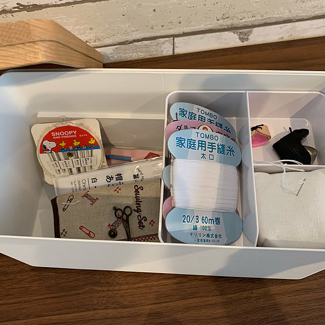 neeeeSANさんの実例写真