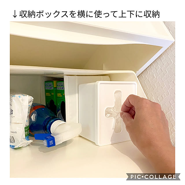 sasaeriさんの実例写真