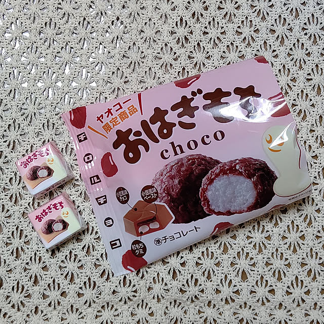 yumirinさんの実例写真