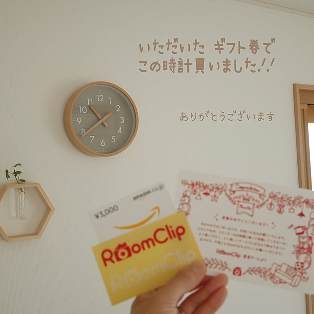 merciさんの実例写真