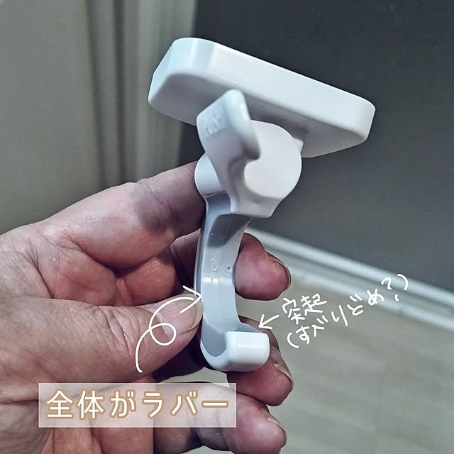 mi-saさんの実例写真
