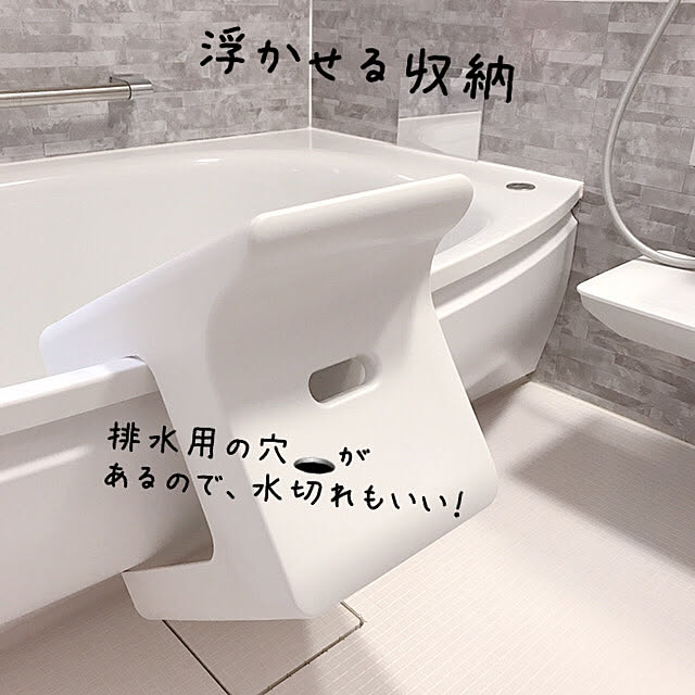 miyuさんの実例写真