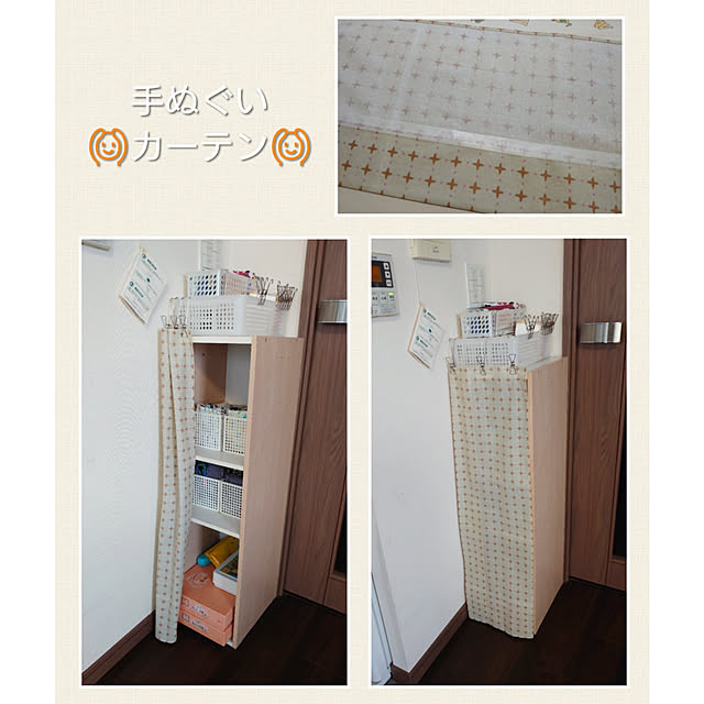 ToReTaRiさんの実例写真