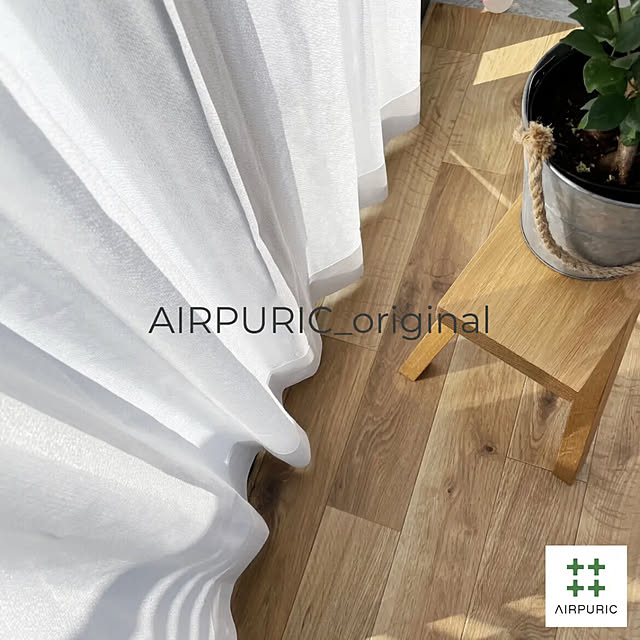 airpuricさんの実例写真