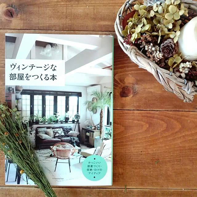 kokkomachaさんの実例写真