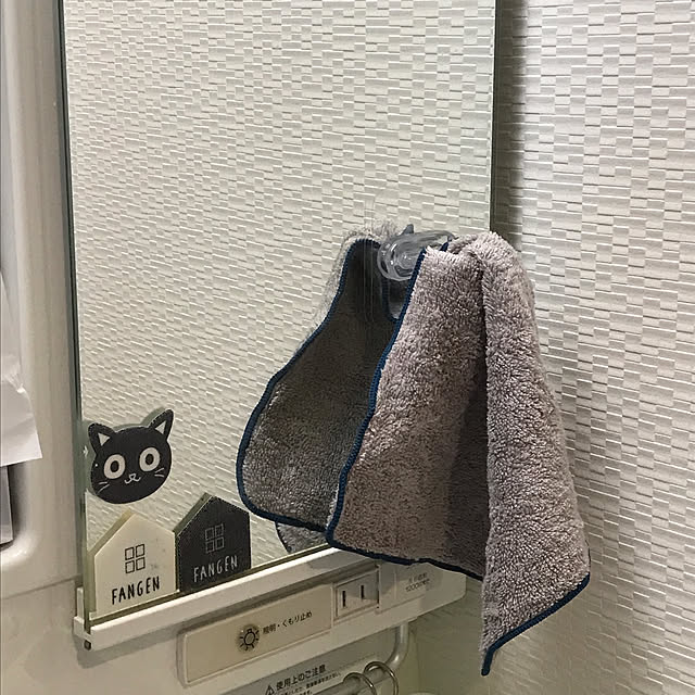 mi-saさんの部屋