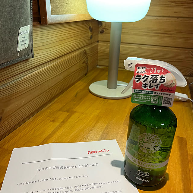 mogumoguさんの実例写真