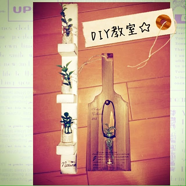kokokoさんの実例写真