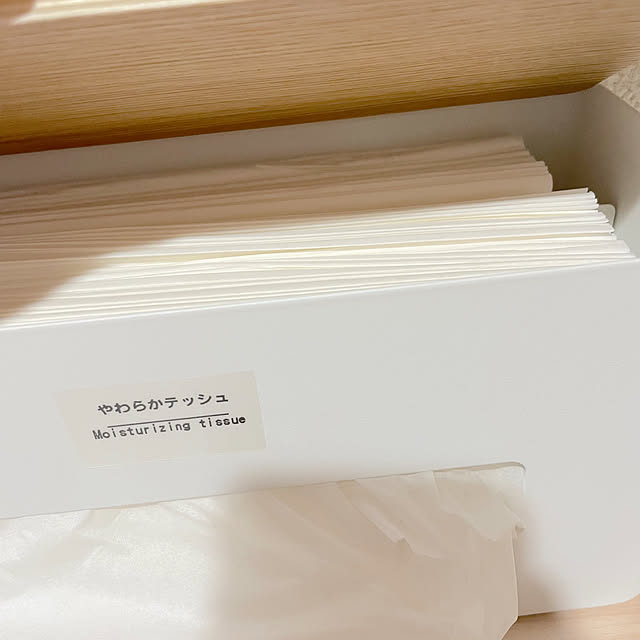 Minoriさんの部屋