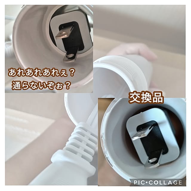 mi-saさんの部屋