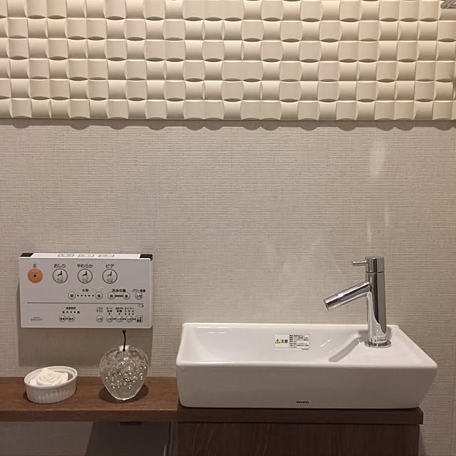 vodkaさんの実例写真