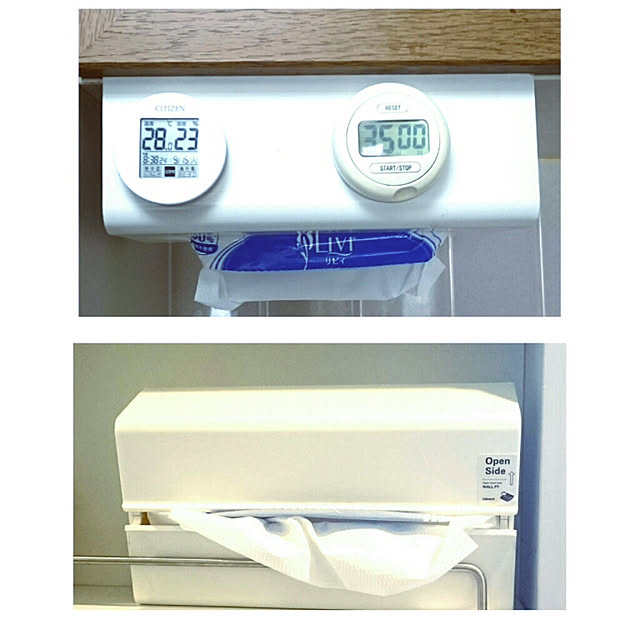 citsuraeさんの実例写真