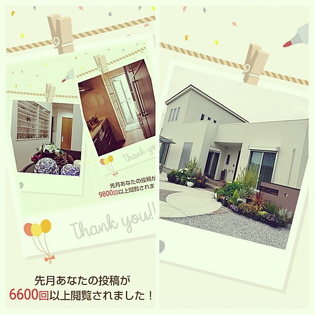 boutique.masayoさんの実例写真