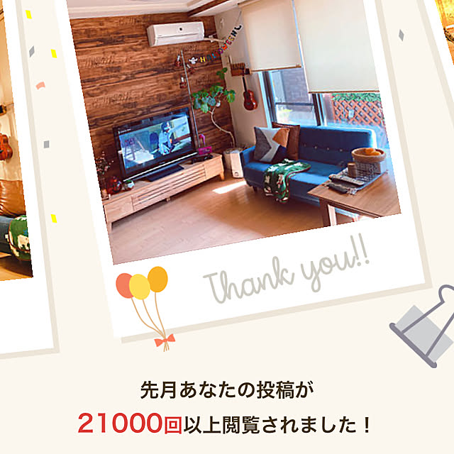 n.kiki.aさんの実例写真