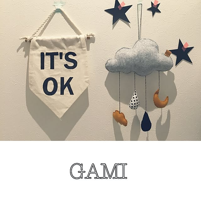 GAMIさんの実例写真