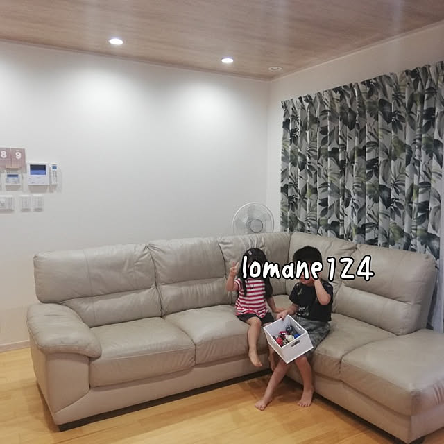 lomane124さんの実例写真