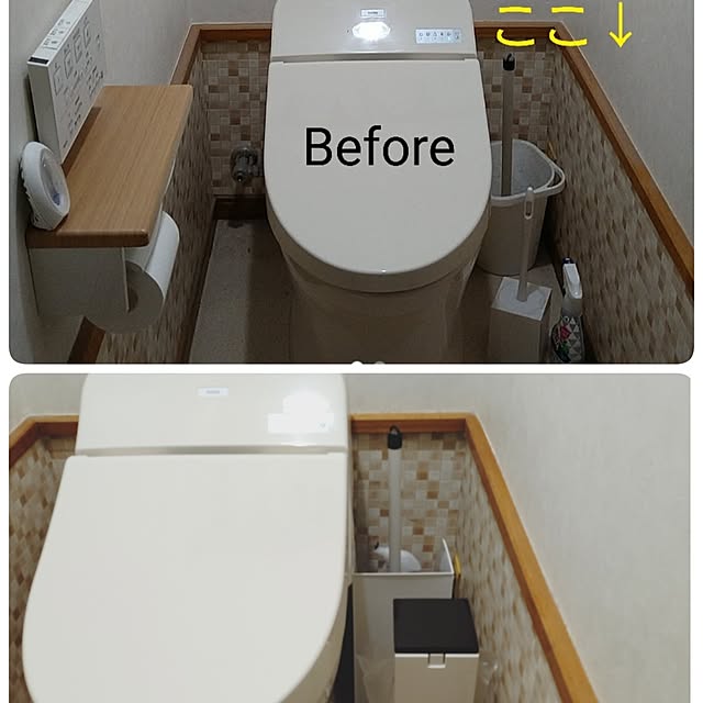 ameamekaasanさんの実例写真