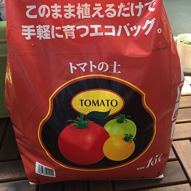MFO3582さんの実例写真