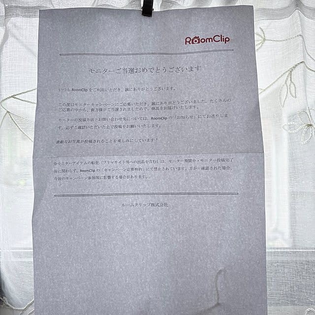 hirariさんの実例写真