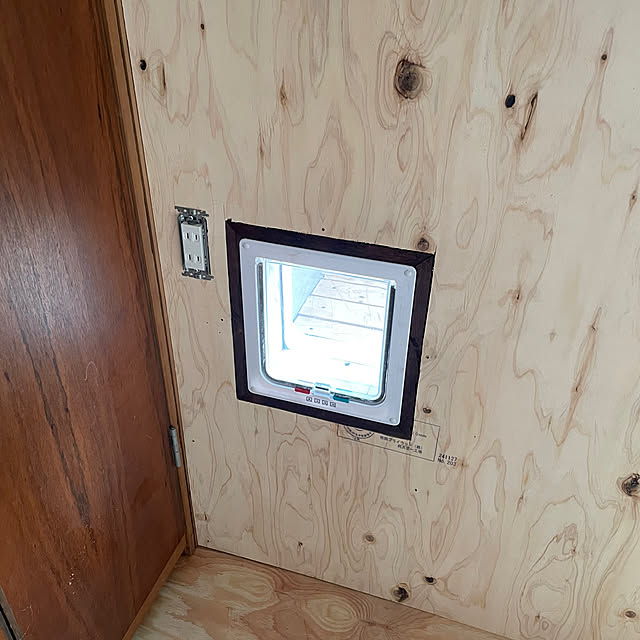 coolcats0528さんの部屋