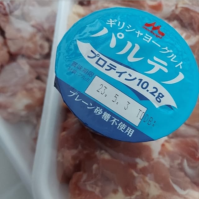 ciiiさんの実例写真