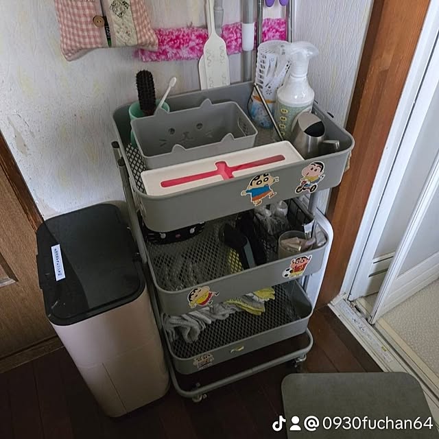 fuchan0930さんの部屋