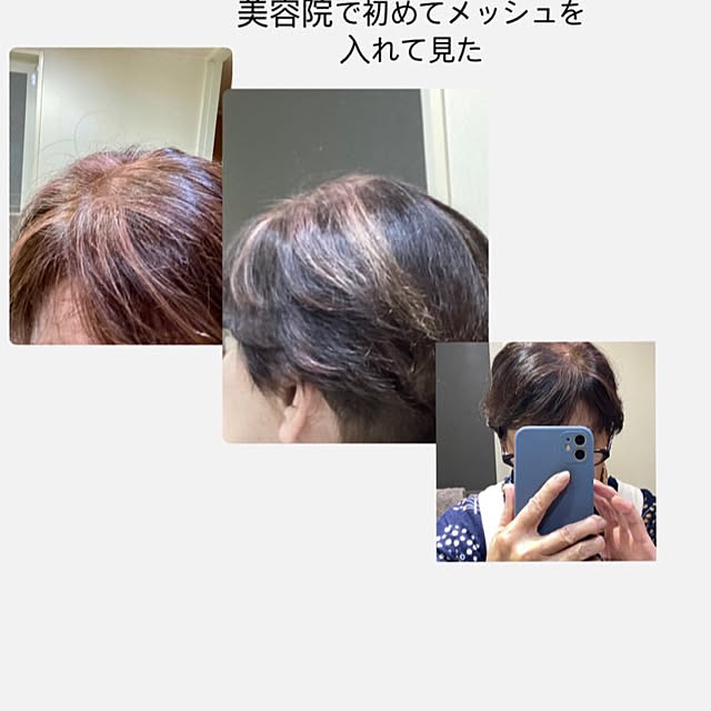 YuuKoさんの部屋